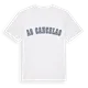 As Cancelas college t-shirt