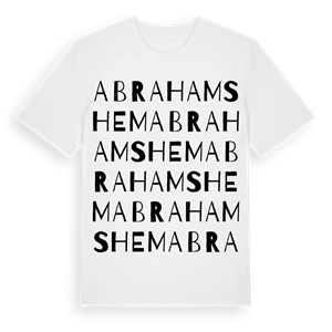 Abrahamshem ordlek t-shirt – ekologisk bomull t-shirt från Pinshirt