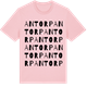 Pink Cotton t-shirt med Antorp ordlek t-shirt