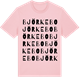 Pink Cotton t-shirt med Björkebo ordlek t-shirt