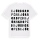 Björngropen ordlek t-shirt