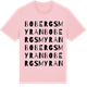 Pink Cotton t-shirt med Bobergsmyran ordlek t-shirt