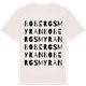 Vintage White t-shirt med Bobergsmyran ordlek t-shirt