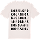Vintage White t-shirt med Bornasbokojan ordlek t-shirt