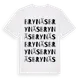 White t-shirt med Brynäs ordlek t-shirt