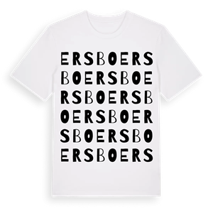 Ersbo ordlek t-shirt – ekologisk bomull t-shirt från Pinshirt