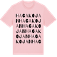 Pink Cotton t-shirt med Hagakojan ordlek t-shirt