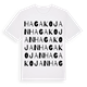 White t-shirt med Hagakojan ordlek t-shirt