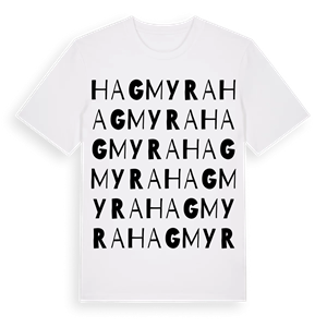 Hagmyra ordlek t-shirt – ekologisk bomull t-shirt från Pinshirt
