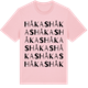 Pink Cotton t-shirt med Håkas ordlek t-shirt