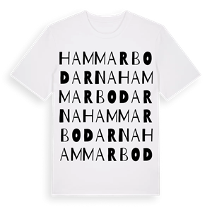 Hammarbodarna ordlek t-shirt – ekologisk bomull t-shirt från Pinshirt