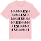 Pink Cotton t-shirt med Hammars ordlek t-shirt