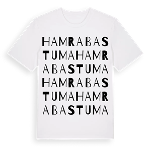 Hamrabastuma ordlek t-shirt – ekologisk bomull t-shirt från Pinshirt