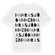 Hamrasjödammen ordlek t-shirt