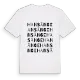 Hansänge ordlek t-shirt