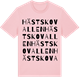 Pink Cotton t-shirt med Hästskovallen ordlek t-shirt