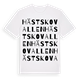 Hästskovallen ordlek t-shirt