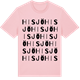 Pink Cotton t-shirt med Hisjö ordlek t-shirt