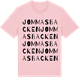 Pink Cotton t-shirt med Jommasbacken ordlek t-shirt