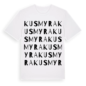 Kusmyra ordlek t-shirt – ekologisk bomull t-shirt från Pinshirt