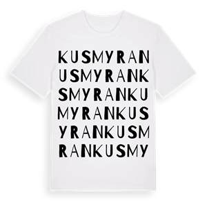 Kusmyran ordlek t-shirt – ekologisk bomull t-shirt från Pinshirt