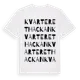 White t-shirt med Kvarteret Hackan ordlek t-shirt