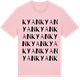 Pink Cotton t-shirt med Kyan ordlek t-shirt