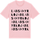Pink Cotton t-shirt med Lansamyrkojan ordlek t-shirt