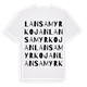 Lansamyrkojan ordlek t-shirt