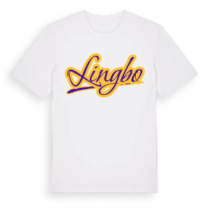 Lingbo baseball t-shirt – ekologisk bomull t-shirt från Pinshirt
