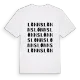 Lönns ordlek t-shirt