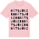 Pink Cotton t-shirt med Nätsjöberg ordlek t-shirt