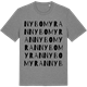 Mid Heather Gray t-shirt med Nybomyran ordlek t-shirt