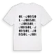 Ol-Jons ordlek t-shirt
