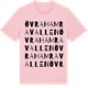 Pink Cotton t-shirt med Övra Hamravallen ordlek t-shirt