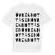 Övre Knottåsen ordlek t-shirt