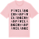 Pink Cotton t-shirt med Påvel Ångerman ordlek t-shirt