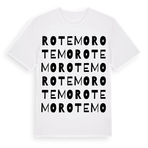 Rotemo ordlek t-shirt – ekologisk bomull t-shirt från Pinshirt