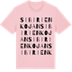 Pink Cotton t-shirt med Sibirienkojan ordlek t-shirt