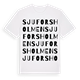 Sjuforsholmen ordlek t-shirt