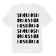 White t-shirt med Snörbo ordlek t-shirt
