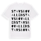 Stavsbovallen ordlek t-shirt