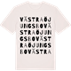 Vintage White t-shirt med Västra Öjungsbo ordlek t-shirt