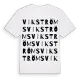Vikströms ordlek t-shirt