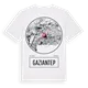 Gaziantep t-shirt