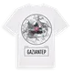 Gaziantep t-shirt