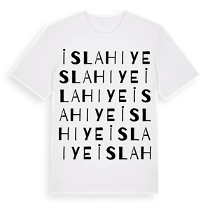 İslahiye ordlek t-shirt – ekologisk bomull t-shirt från Pinshirt