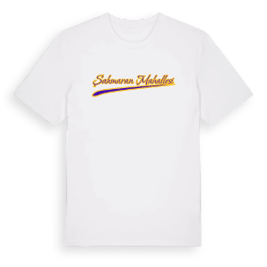 Şahmaran Mahallesi baseball t-shirt – ekologisk bomull t-shirt från Pinshirt