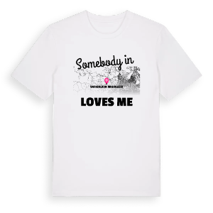 Någon i Sarısalkım Mahallesi älskar mig t-shirt – ekologisk bomull t-shirt från Pinshirt