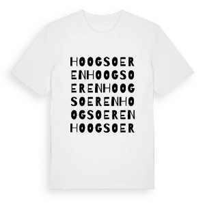 Hoog Soeren ordlek t-shirt – ekologisk bomull t-shirt från Pinshirt